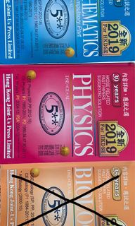 （分類：）位於 。 由 dse_notesforsell 提交（商品編號 1026352412，圖片 1）。簡介： 。