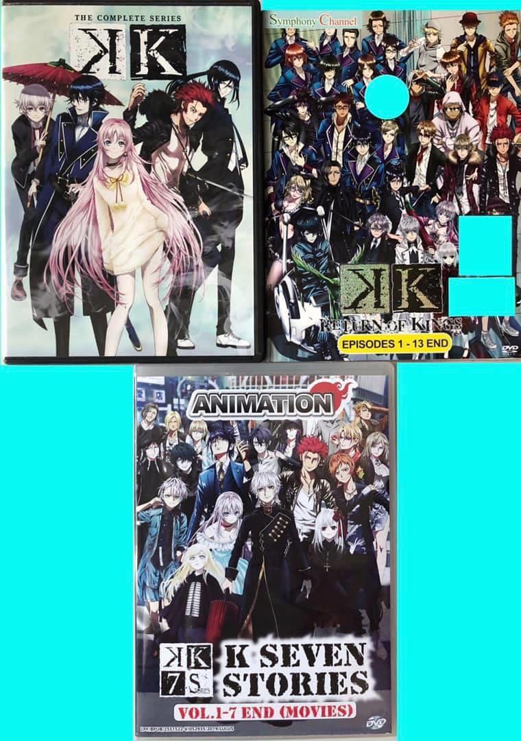 K Missing Kings Season 1 And 2 Dvd Anime Season 1 Is Region 1 Music Media Cds Dvds Other Media On Carousell