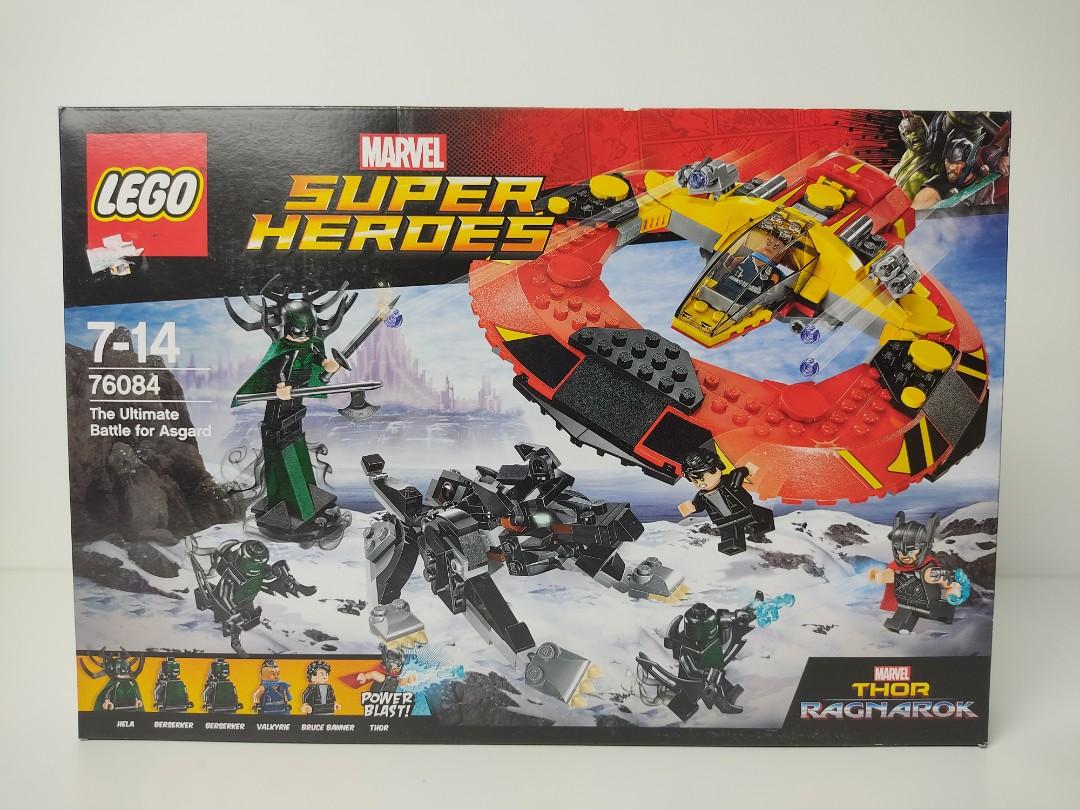 Lego 76084 shop