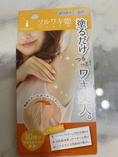 （分類：）位於 。 由 bibie2 提交（商品編號 1027255508，圖片 1）。簡介： 。