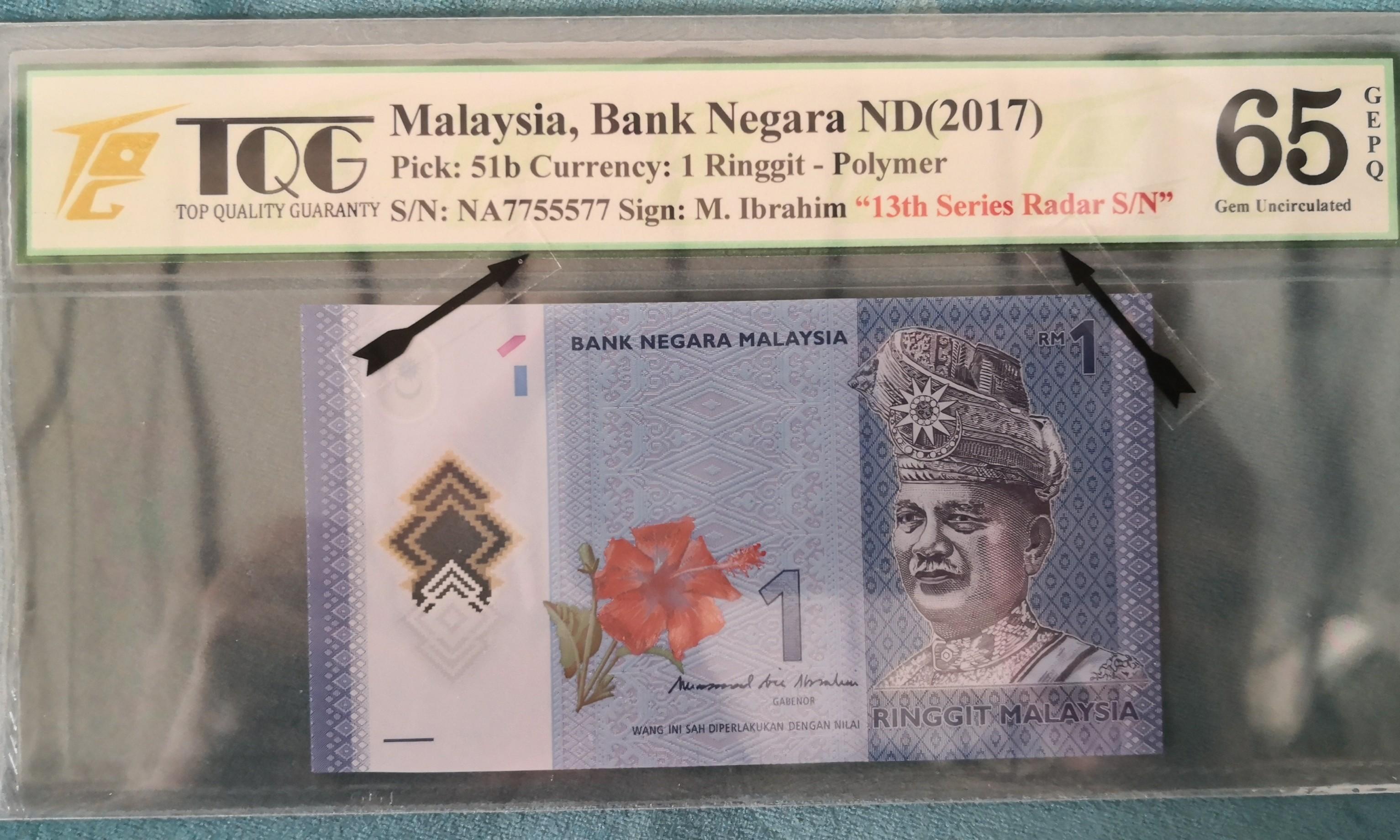 Mbi Rm1 Radar Number Antiques Currency On Carousell