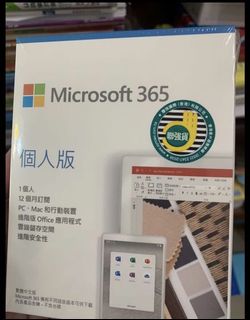 （分類：）位於 。 由 wilson61 提交（商品編號 1027343588，圖片 1）。簡介： 。