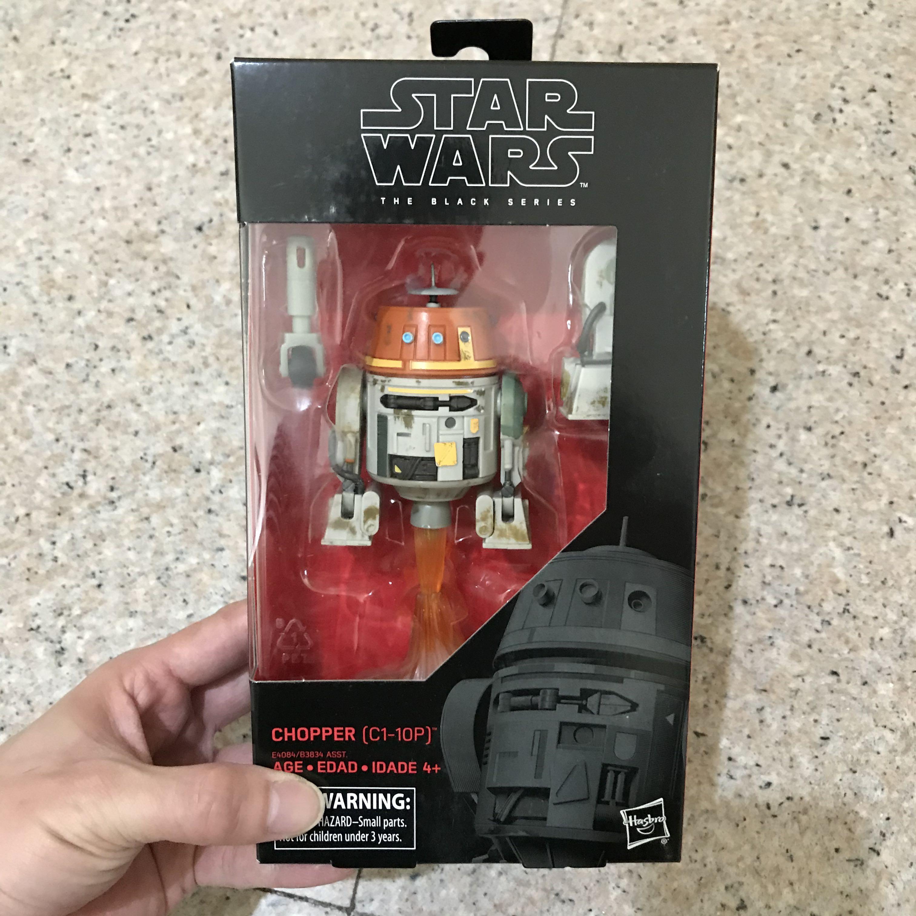 black series chopper
