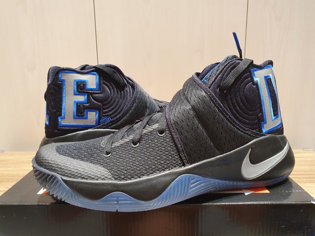 nike kyrie 2 lmtd