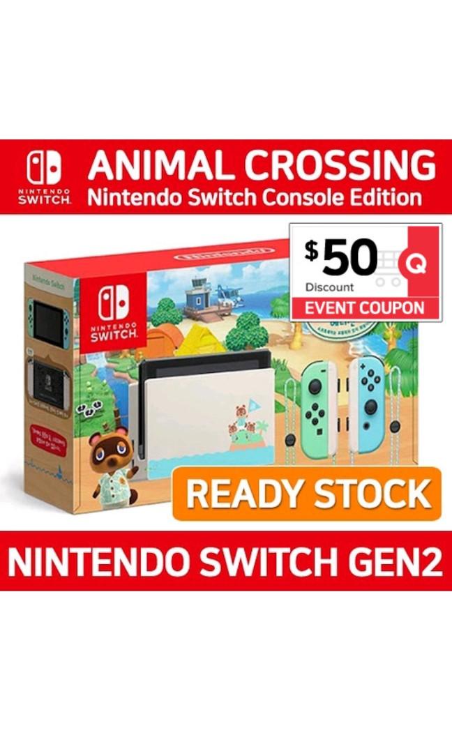 animal crossing switch battery