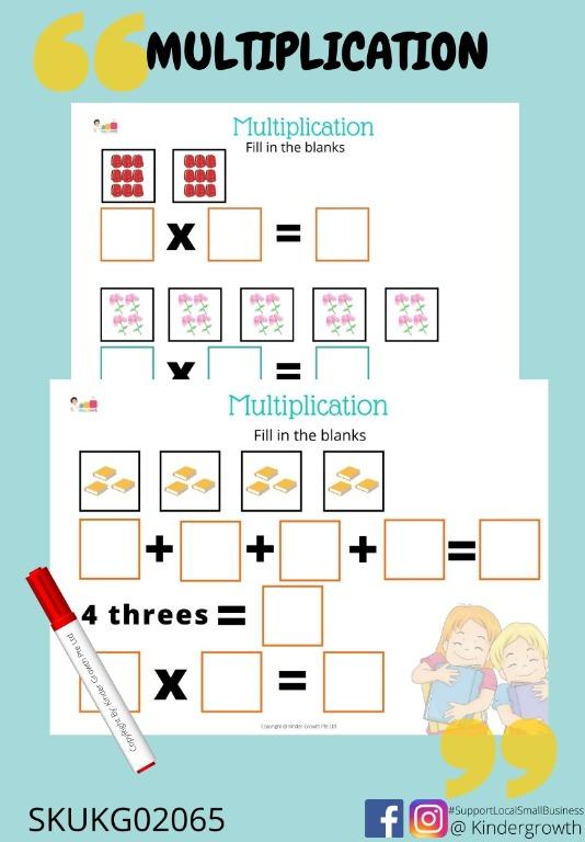 P1 Math Interactive Learning Materials by MOE Certified ...