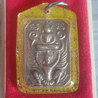 (Category: ) located in . Submitted by thai_products_amulets (Listing ID 1027224834, Image 1). Description: .