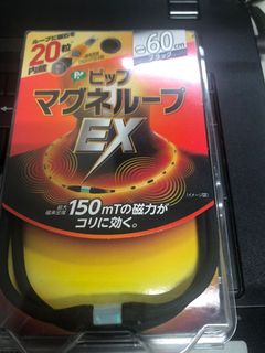 (Category: ) located in . Submitted by klhung107 (Listing ID 1027398356, Image 1). Description: .
