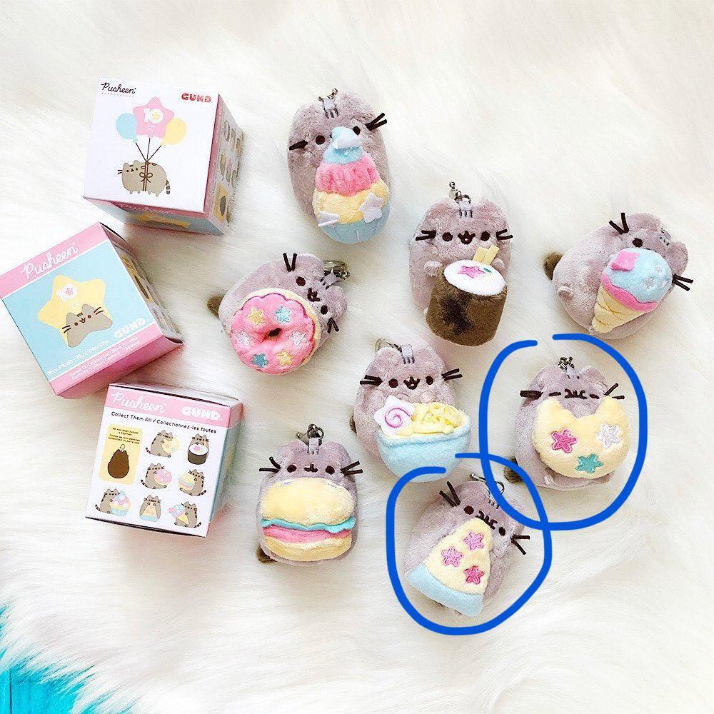 pusheen pizza plush