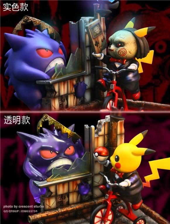 Po Pokemon X Saw Pikachu And Gengar Figure Statue Toys Games Bricks Figurines On Carousell
