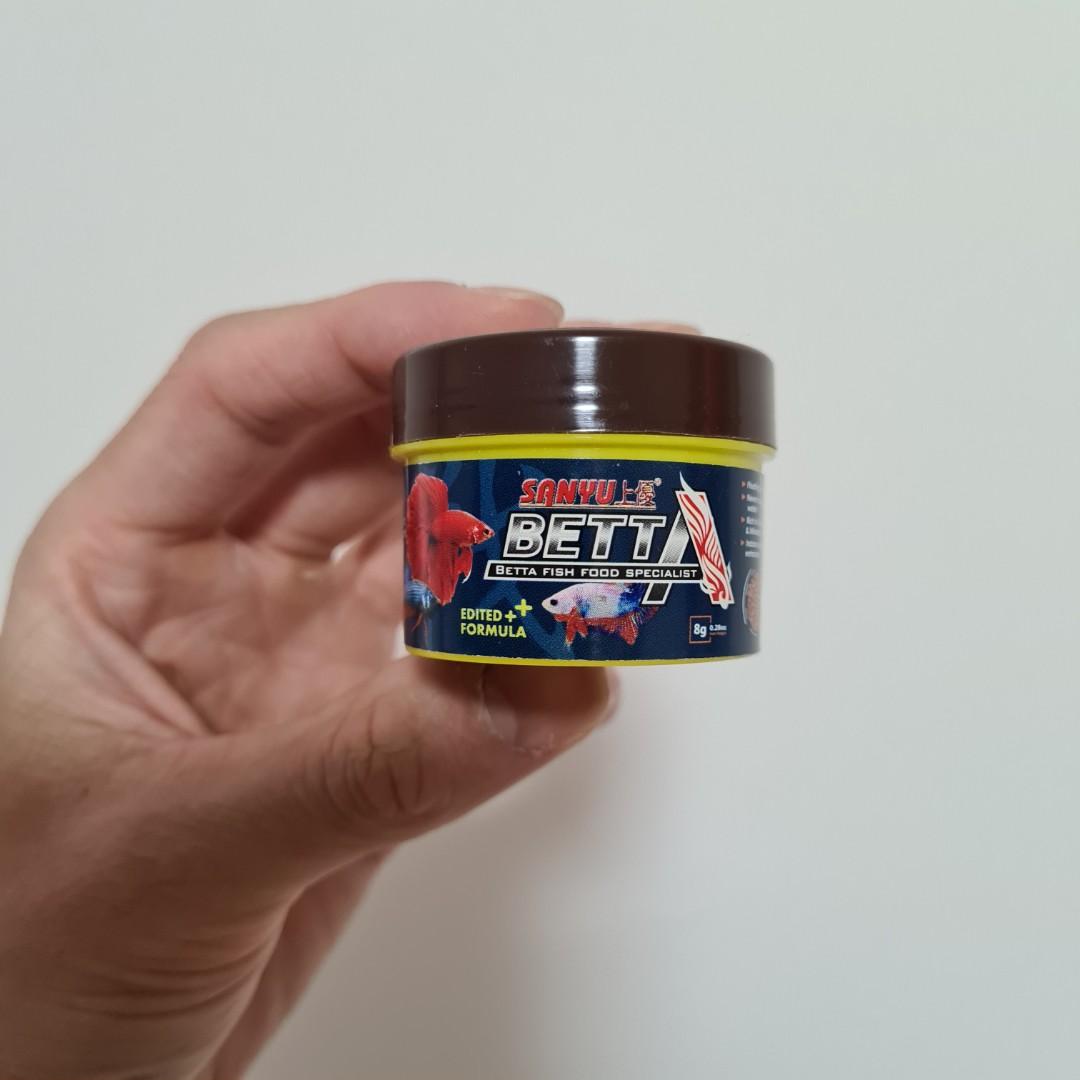 Sanyu betta pellets