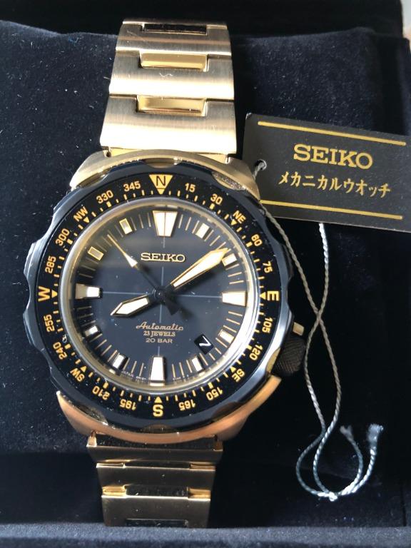 Seiko Trek Monster SARB048 Rare JDM!, Luxury, Watches on Carousell
