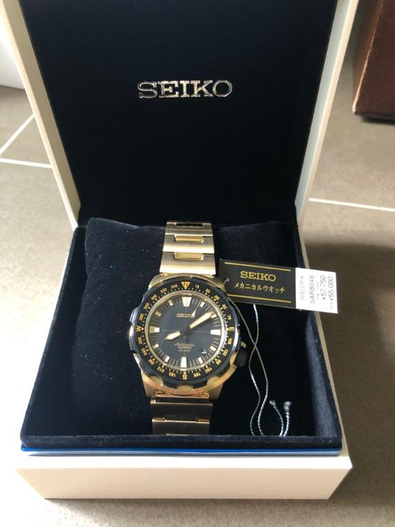 Seiko sarb 048 hotsell