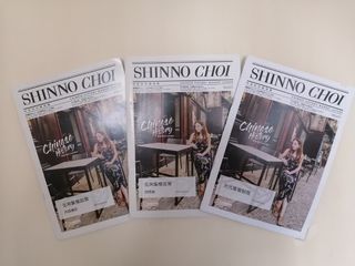 （分類：）位於 。 由 heyyyyyoo 提交（商品編號 1027339103，圖片 1）。簡介： 。