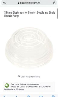 （分類：）位於 。 由 lala_g 提交（商品編號 1027427095，圖片 1）。簡介： 。
