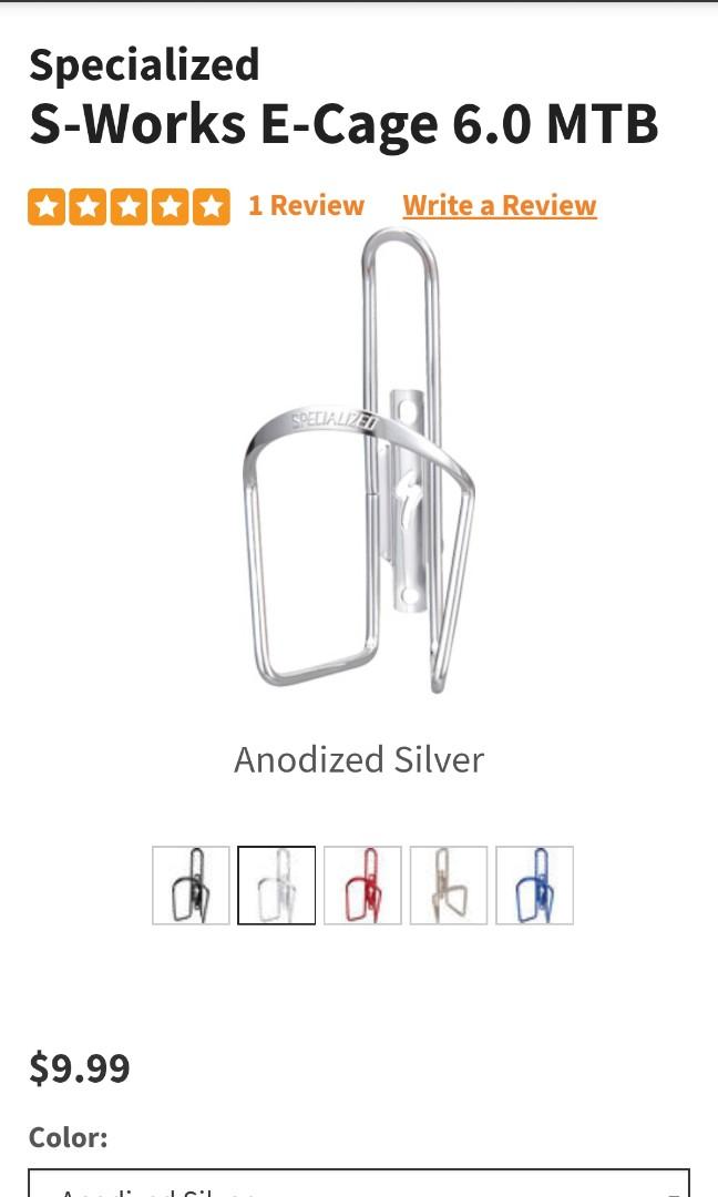 Specialized deals e cage