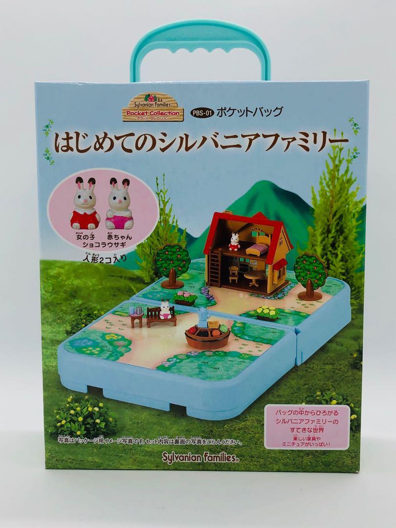 sylvanian families pocket collection