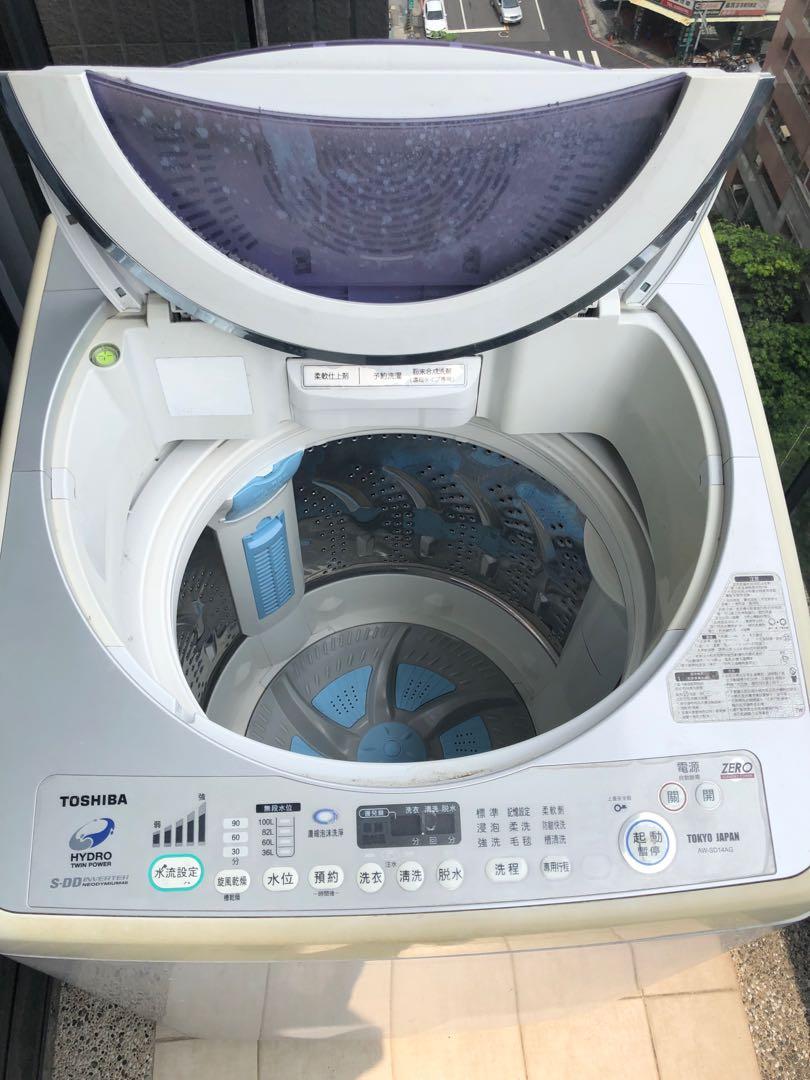 Toshiba 東芝 洗衣機 14公斤