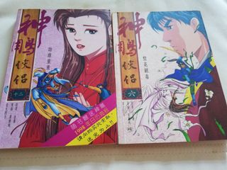 (Category: ) located in . Submitted by kongcy (Listing ID 1027237237, Image 1). Description: .