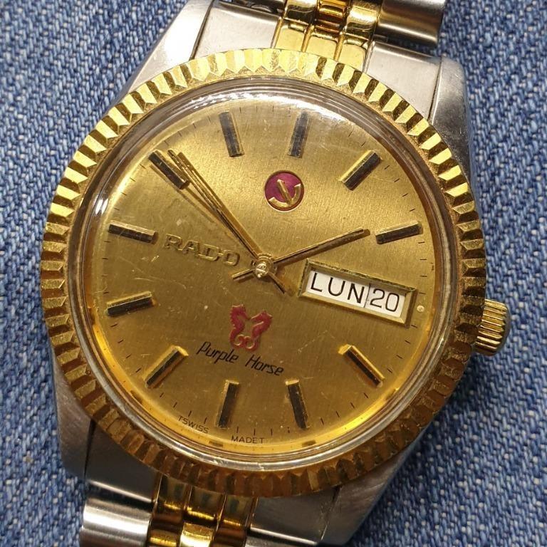 Rado datejust store