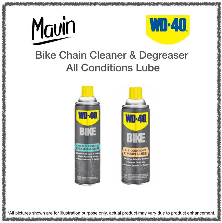 wd40 all conditions bike lube