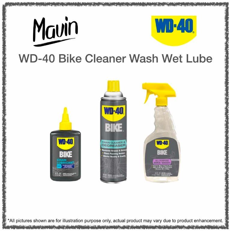 wd40 wet lube