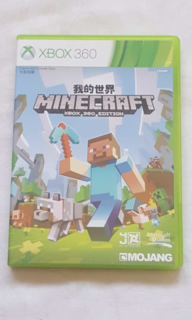 Xbox 360 online minecraft 2020