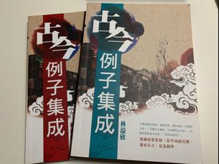 （分類：）位於 。 由 17tqx 提交（商品編號 1027659278，圖片 1）。簡介： 。