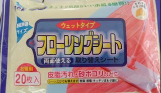 (Category: ) located in . Submitted by allcuteies (Listing ID 1025670628, Image 1). Description: .