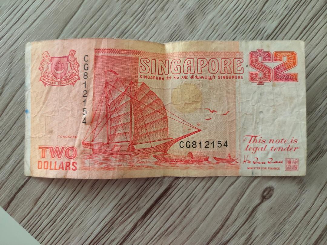 $2 Note (Category: Currency) located in Singapore. Submitted by rafeblove (Listing ID 1027518838, Image 1). Description: .