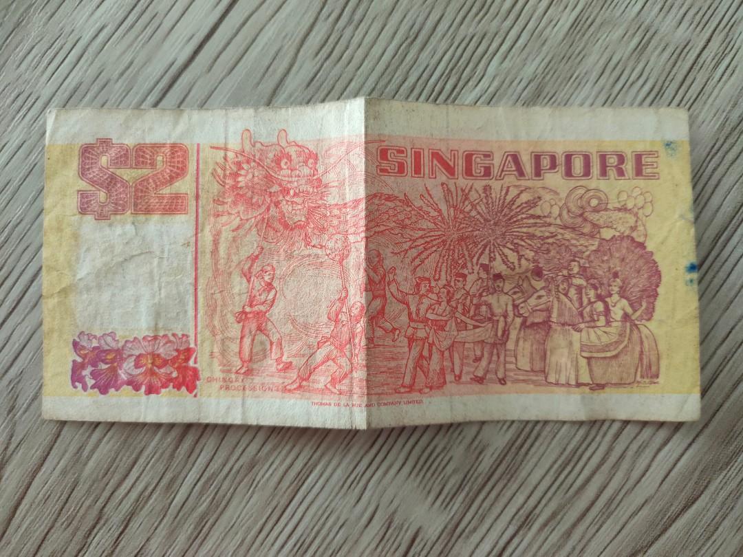 $2 Note (Category: Currency) located in Singapore. Submitted by rafeblove (Listing ID 1027518838, Image 2). Description: .