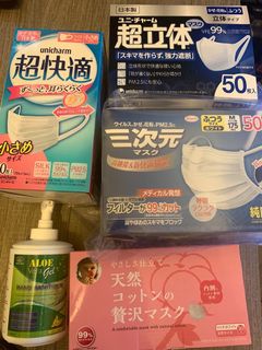 （分類：）位於 。 由 leopardmm 提交（商品編號 1027505428，圖片 1）。簡介： 。