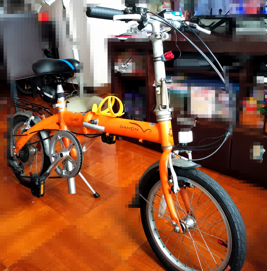 Dahon hotsell dove c6