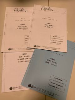（分類：）位於 。 由 17tqx 提交（商品編號 1027582090，圖片 1）。簡介： 。