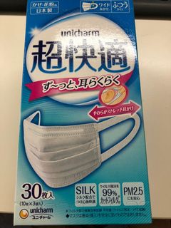（分類：）位於 。 由 sam13881088 提交（商品編號 1027490418，圖片 1）。簡介： 。