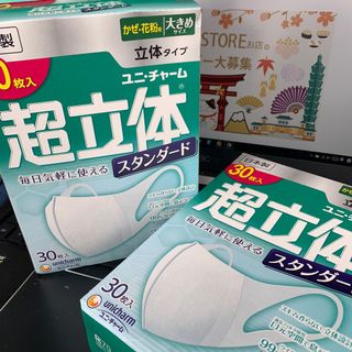 （分類：）位於 。 由 fatballlll 提交（商品編號 1027576519，圖片 1）。簡介： 。