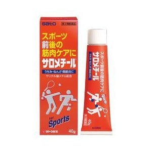 （分類：）位於 。 由 ann.tsui 提交（商品編號 1027673412，圖片 1）。簡介： 。