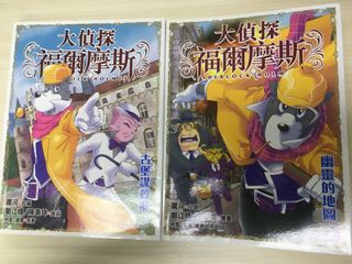 （分類：）位於 。 由 plane_models_hk 提交（商品編號 1027574424，圖片 1）。簡介： 。