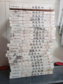 （分類：）位於 。 由 jacobckso 提交（商品編號 1027624469，圖片 1）。簡介： 。