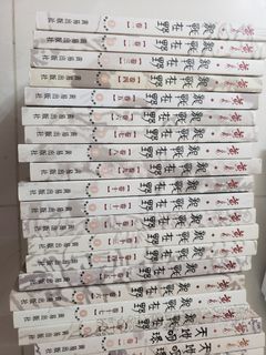 （分類：）位於 。 由 jacobckso 提交（商品編號 1027625026，圖片 1）。簡介： 。