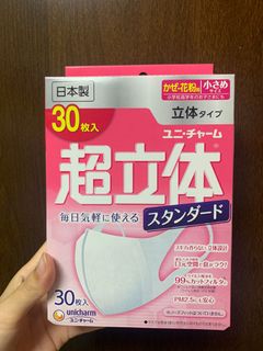 （分類：）位於 。 由 ycin_hk 提交（商品編號 1027638669，圖片 1）。簡介： 。