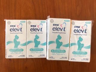 （分類：）位於 。 由 sunshineivy 提交（商品編號 1027554028，圖片 1）。簡介： 。