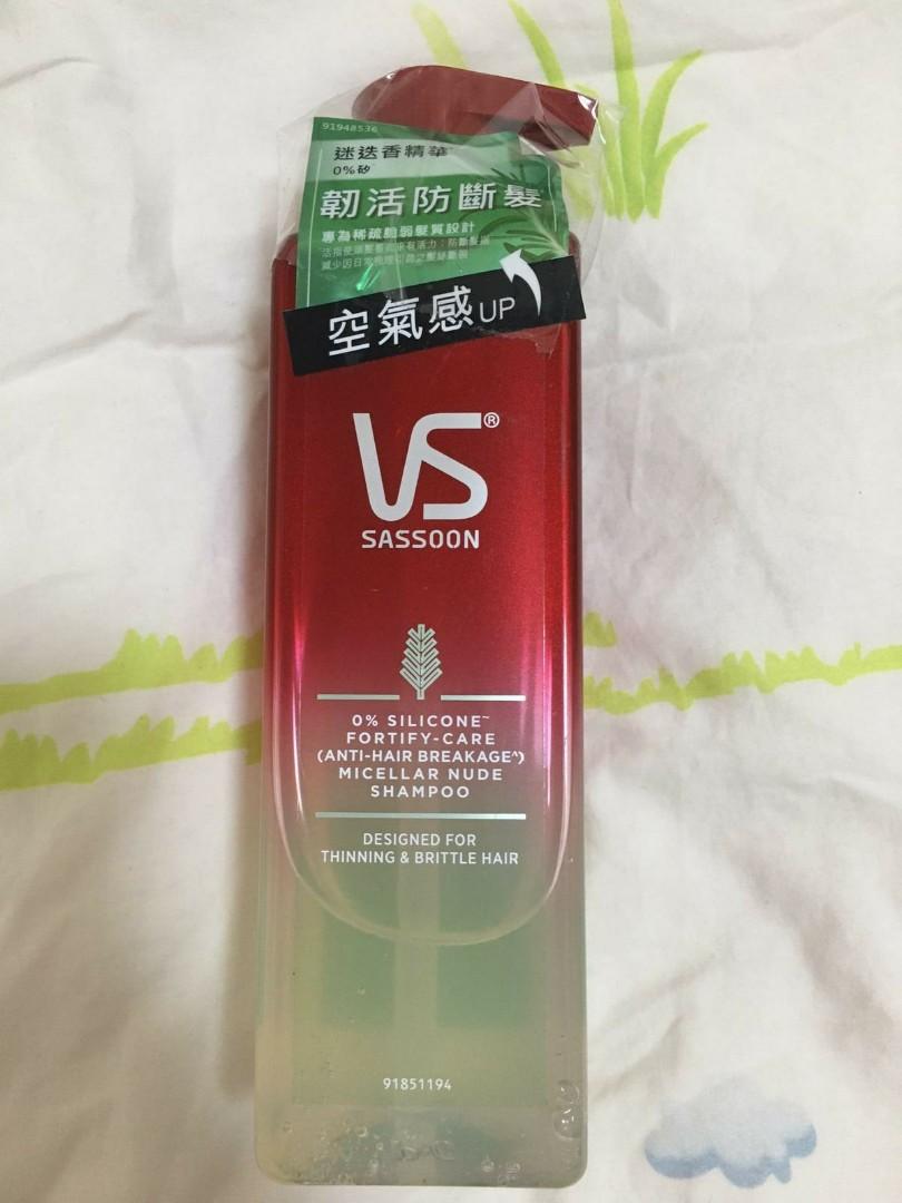 沙宣 韌活防斷髮裸感洗髮露500ml 美容 化妝品 頭髮 Carousell