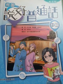 （分類：）位於 。 由 hhhhhlllllppppp 提交（商品編號 1027475703，圖片 1）。簡介： 。