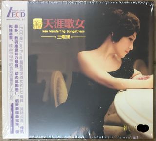 （分類：）位於 。 由 adms_hk 提交（商品編號 277176055，圖片 1）。簡介： 。