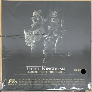 （分類：）位於 。 由 adms_hk 提交（商品編號 236068490，圖片 1）。簡介： 。