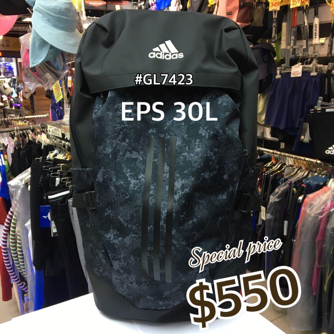 endurance packing system