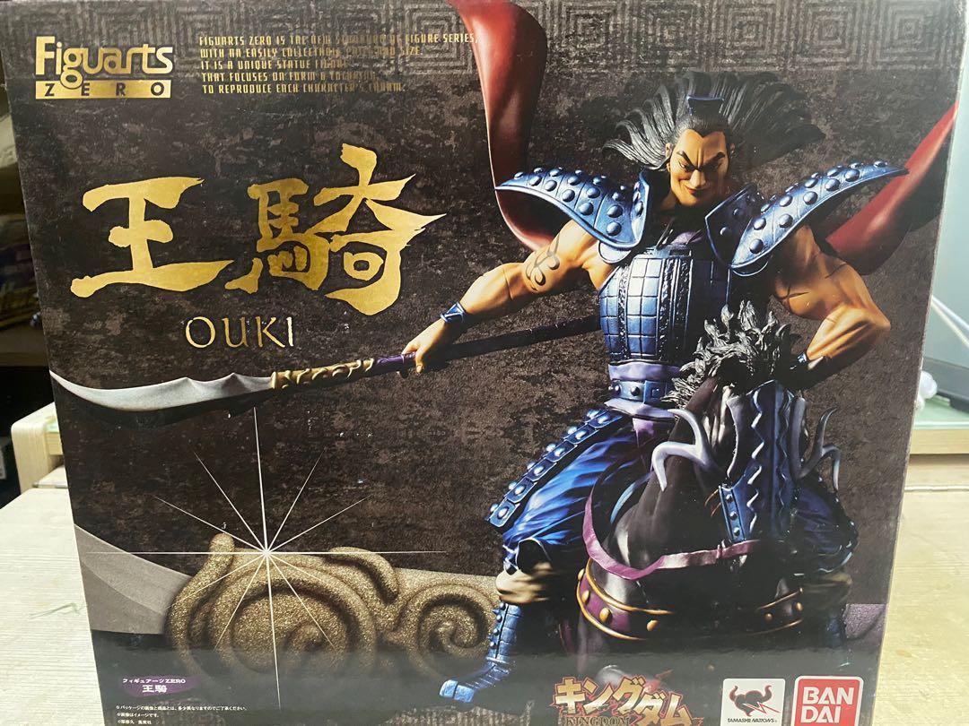 誠徵王者天下Kingdom figuarts zero 王騎出陣Ver. WCF 全新/二手皆可