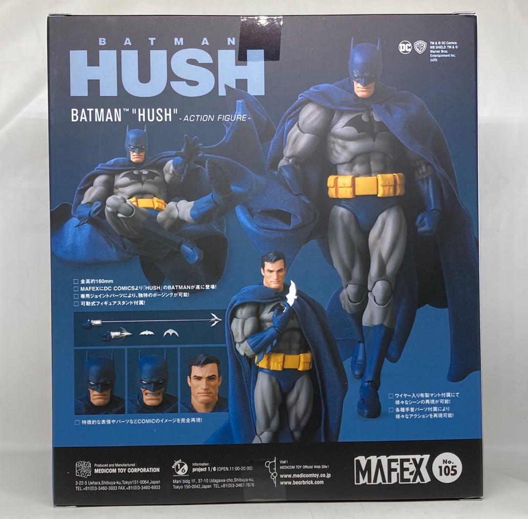 全新日版Medicom Mafex 105 Batman Hush 蝙蝠俠, 興趣及遊戲, 玩具