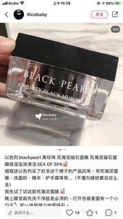 （分類：）位於 。 由 longlongwwmm 提交（商品編號 1027478986，圖片 1）。簡介： 。